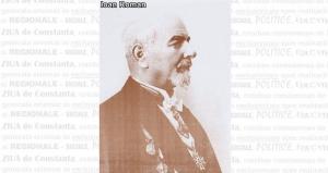 #citeșteDobrogea Ioan N. Roman, avocat, primar și publicist (1866 - 1931)