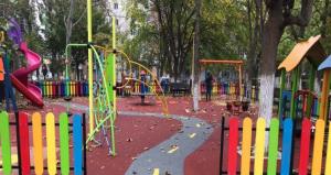 Proiect de Lege privind adaptarea spaţiilor de joacă pentru copiii cu şi fără dizabilităţi, depus la Camera Deputaților 