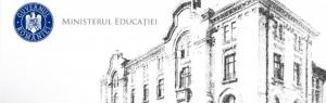  Guvernul a suplimentat bugetul Ministerului Educației 