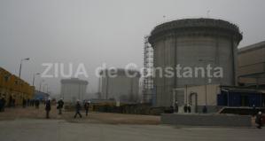 Licitații     Societatea Națională Nuclearelectrica SA investește în servicii de întreținere pentru cuptoarele de macerare  (DOCUMENT)