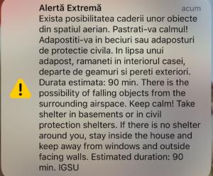 Mesaj RO-Alert în Tulcea „Există posibilitatea căderii unor obiecte din spațiul aerian“