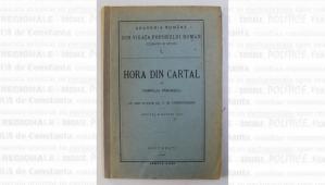 Istoria Dobrogei Pompiliu Pârvescu - primul folclorist dobrogean    