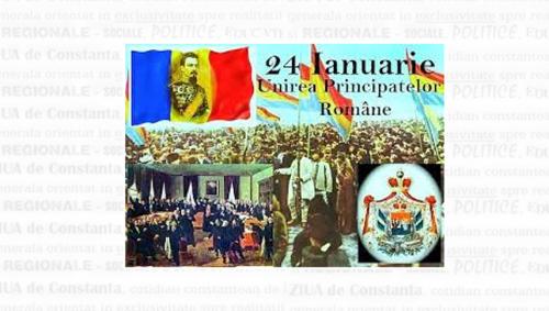 Profesorul Constantin C. Giurescu „24 Ianuarie simbolizează dezvoltarea întregei vieţi a acestui popor; din suferinţe am văzut crescând visul cel scump şi îndeplinindu-se [în 1918] în chip desăvârşit”