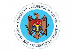 Republica Moldova denunţă intrarea unei drone în spaţiul său aerian 