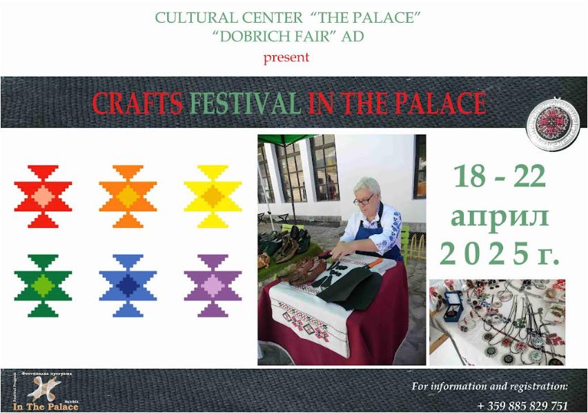 Eveniment la Balcic. Mestesugari din Bulgaria isi expun creatiile in fata Castelului Regina Maria
