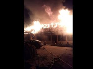 Știri Constanța Arde o cabană vânătorească în Dropia! „Păcat, nu a mai rămas nimic din casa vânătorilor!” (FOTO+VIDEO)     