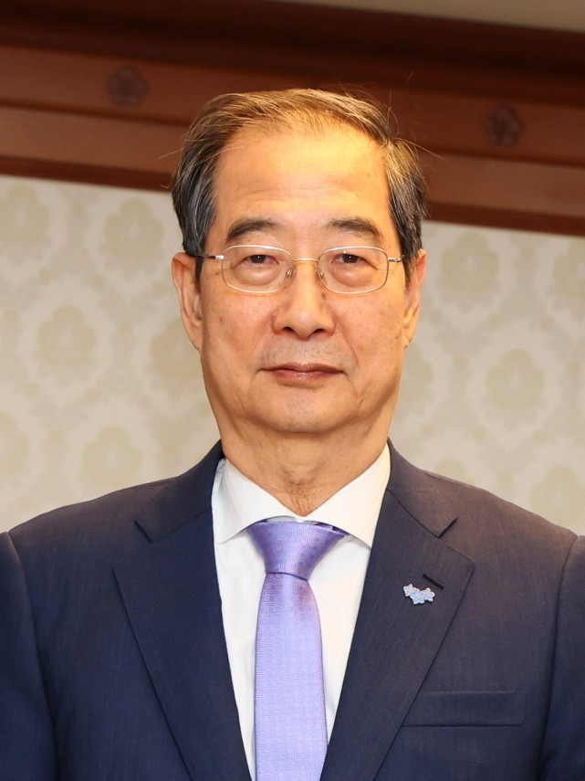 Han Duck-soo. Sursă foto: Wikipedia