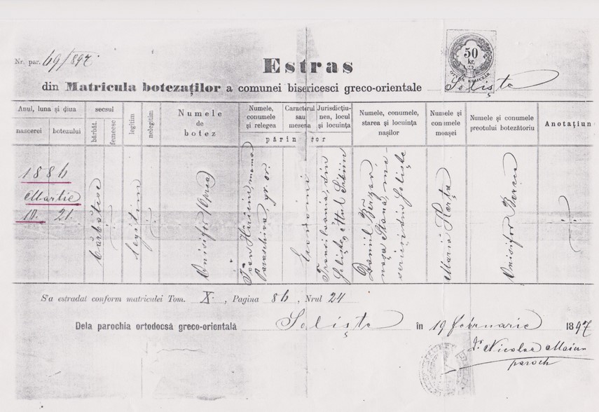 Certificatul de botez al lui Oprea Hârâciu