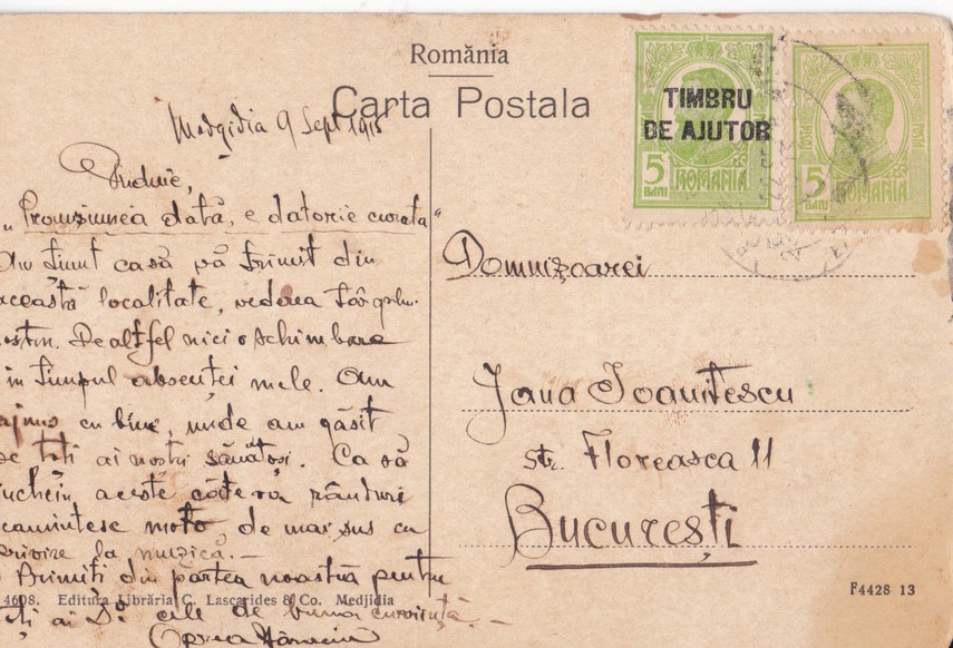 Vedere trimisă de Oprea Hârâciu către Jana Ioanițescu