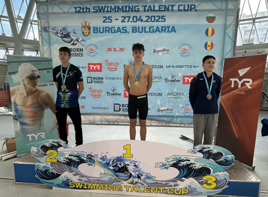 Sursa foto: Facebook (Atena Sport Club Constanța)