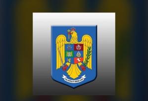 Alegeri Prezidențiale 2025 Vot multiplu în Teleorman și agresiune într-o secție de vot din Mehedinți. Ce spune MAI 