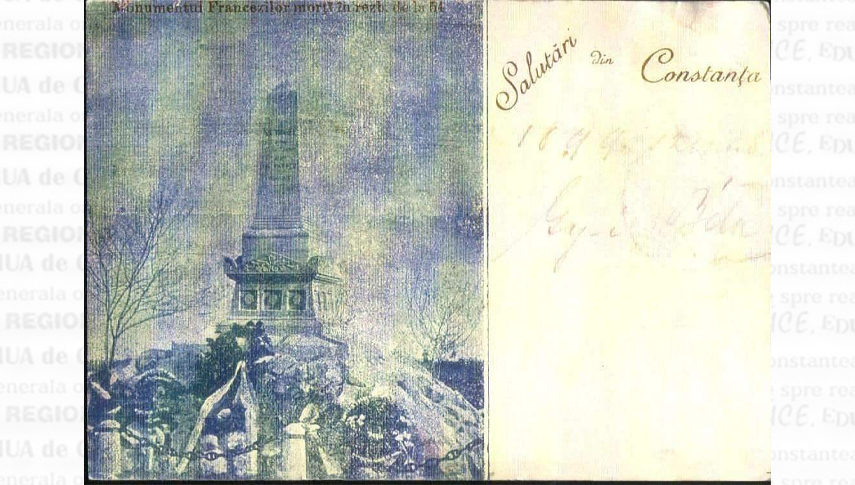 Monumentul francez