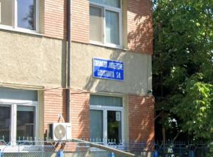 Drumuri Județene SA cummpără indicatoare rutiere, stâlpi de susținere și borne pentru siguranța circulației pe drumurile aflate în administrare