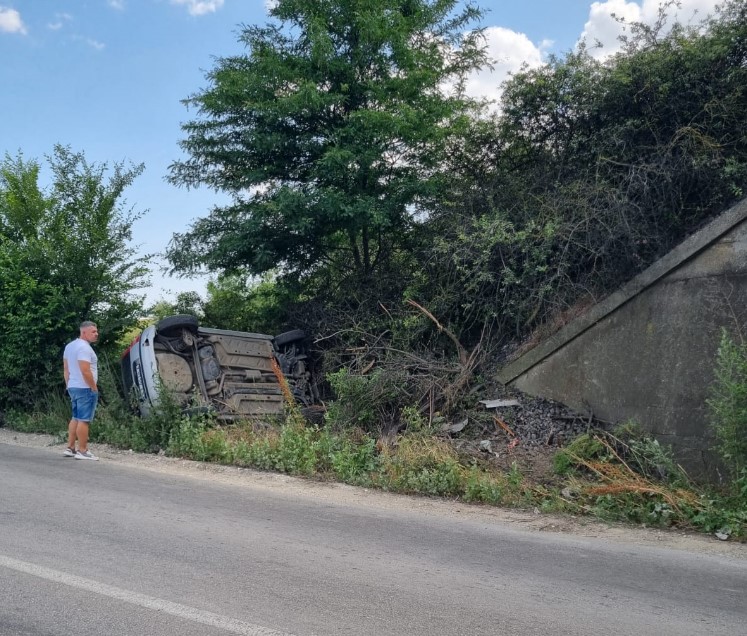 Foto: ISU Dobrogea