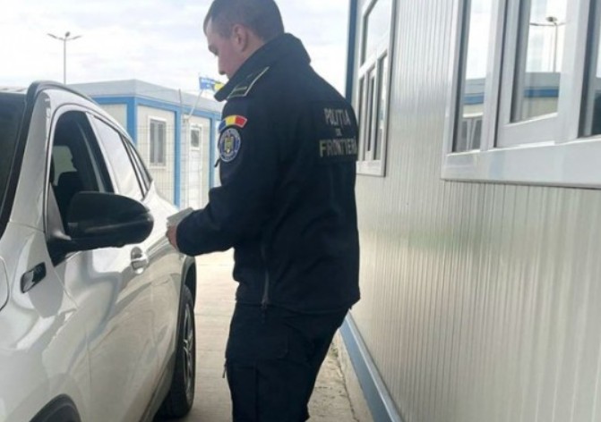 Foto cu rol ilustrativ: Garda de Coastă