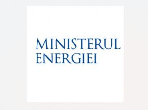 Ministrul Energiei vizitează mâine centrala de cogenerare din proximitatea rafinăriei Petromidia 