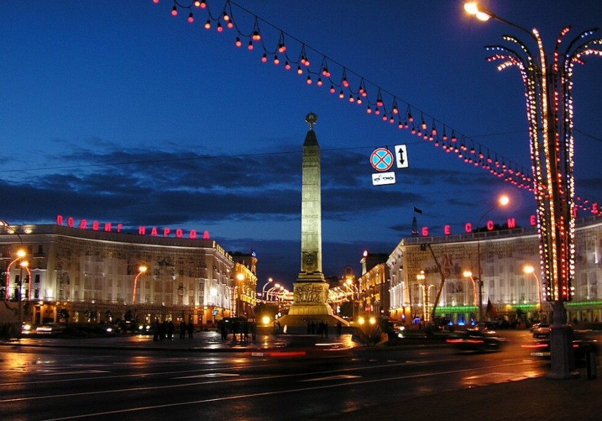 Piața Victoriei, Minsk