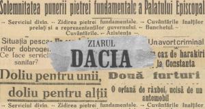 Constanța acum 100 de ani Luna mai 1925 în presa vremii (VIII) 