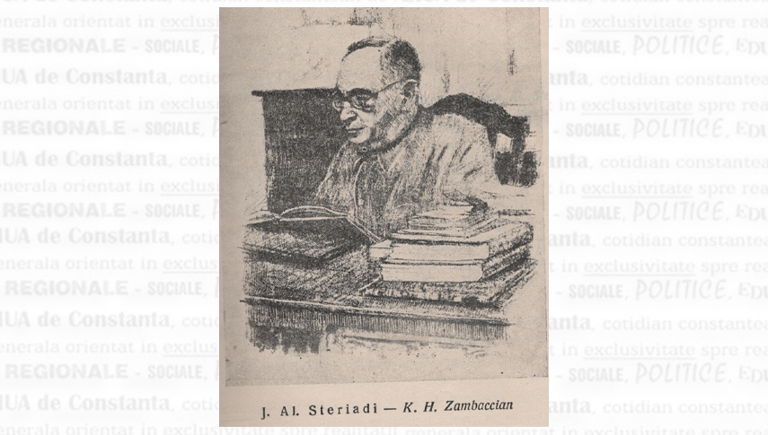 Cartea Însemnările unui amator de artă, Zambaccian, ESPLA, 1957