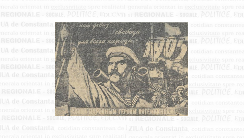 Glorie eroilor de pe cuirasatul “Potemkin”. Afiș de pictorul I. Ivanov