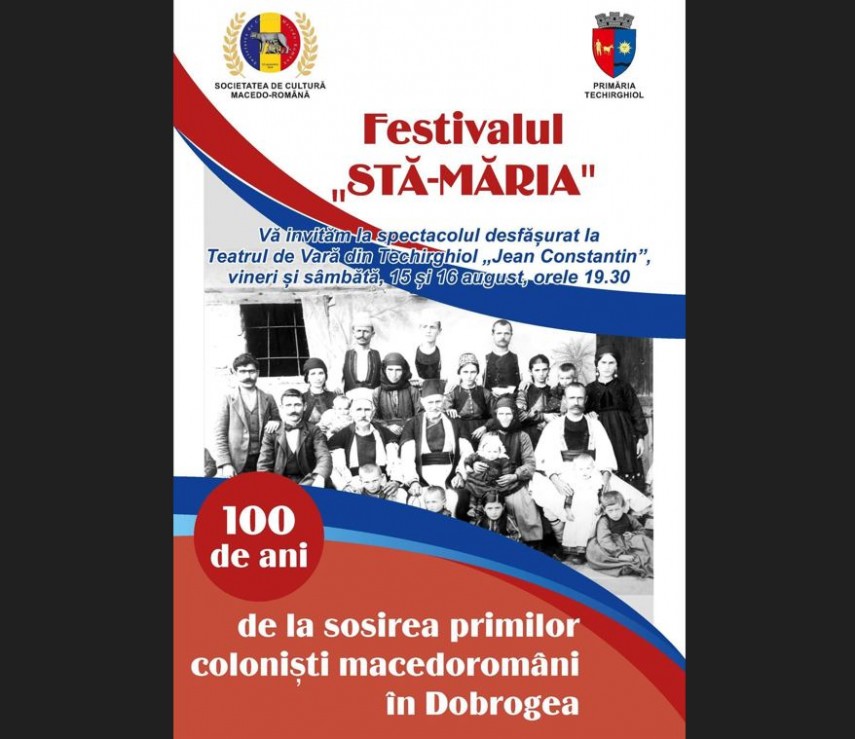 Sursa foto: Facebook Primăria Techirghiol