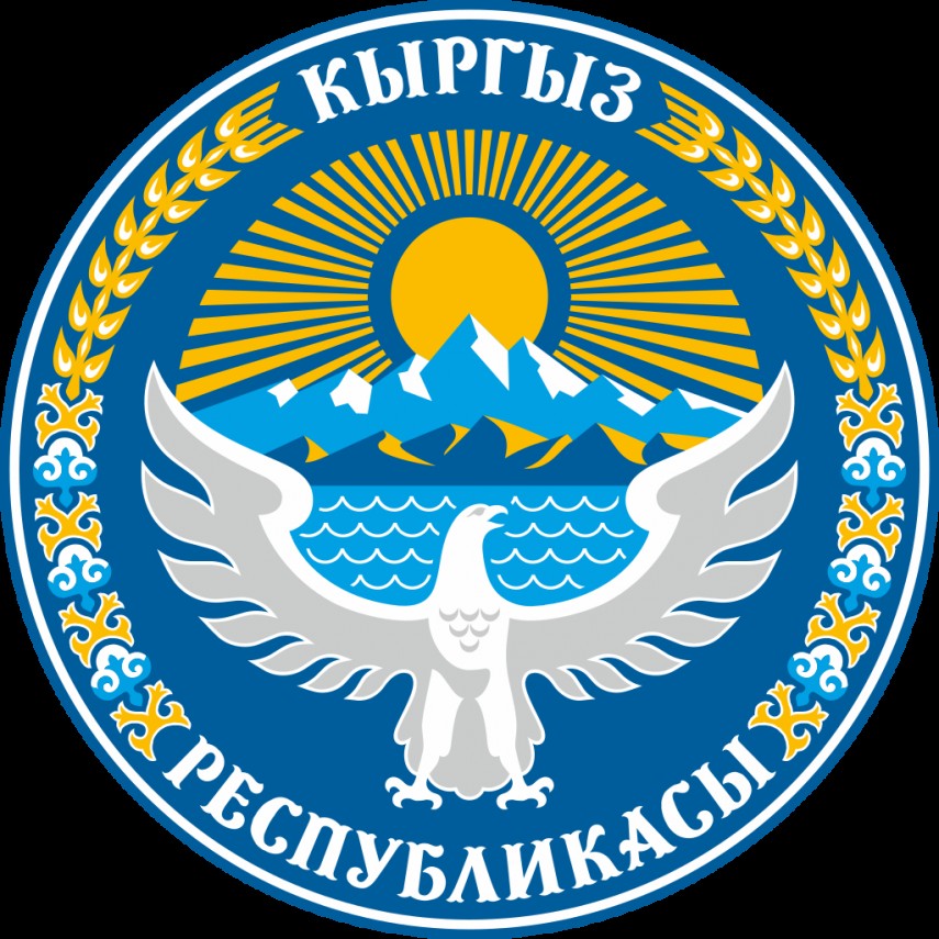 Foto: Wikipedia