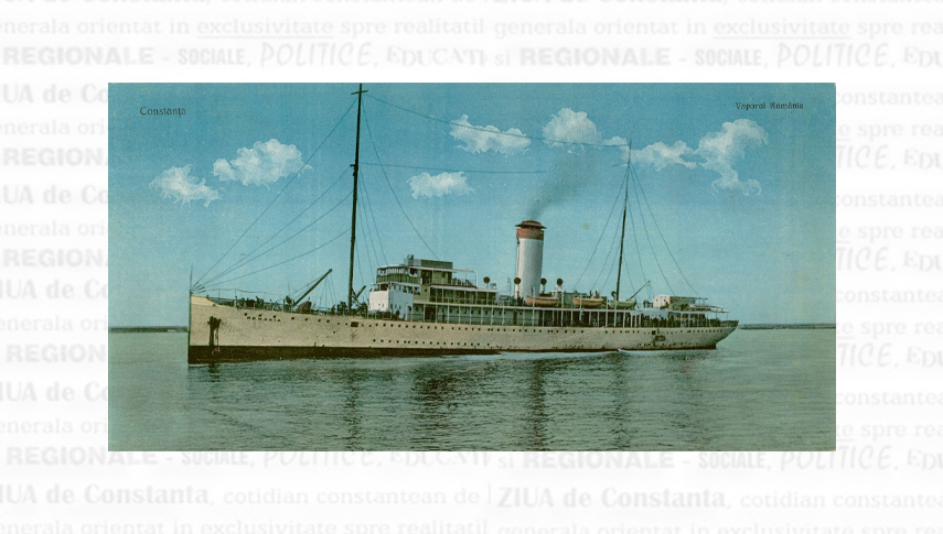 Pasagerul S.M.R. “România”. Colecția Marian Moșneagu