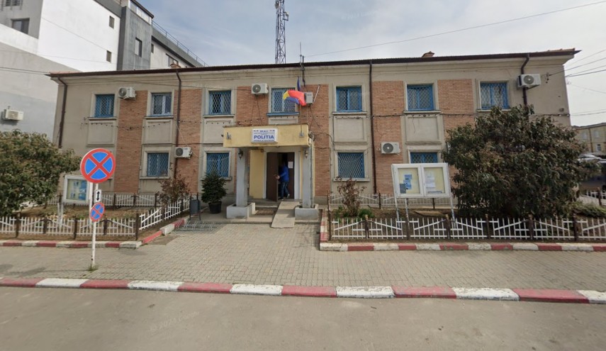 Foto ilustrativă - Google Maps
