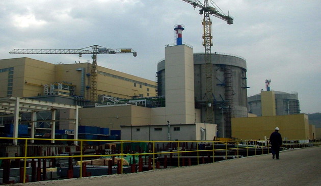 Foto: Nuclearelectrica