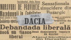 Constanța acum 100 de ani: Luna iulie 1925 în presa vremii (IV)