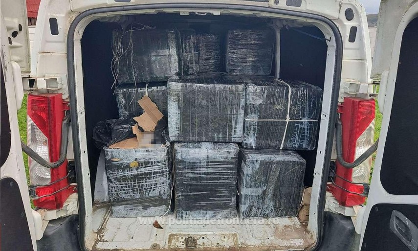 foto tigari de peste 100 000 de euro confiscate la sighetu marmatiei un tanar de 25 de ani arestat pentru foto tigari de peste 100 000 de euro confiscate la sighetu marmatiei un tanar de 25 de ani arestat pentru