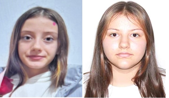 foto. Poliția Română