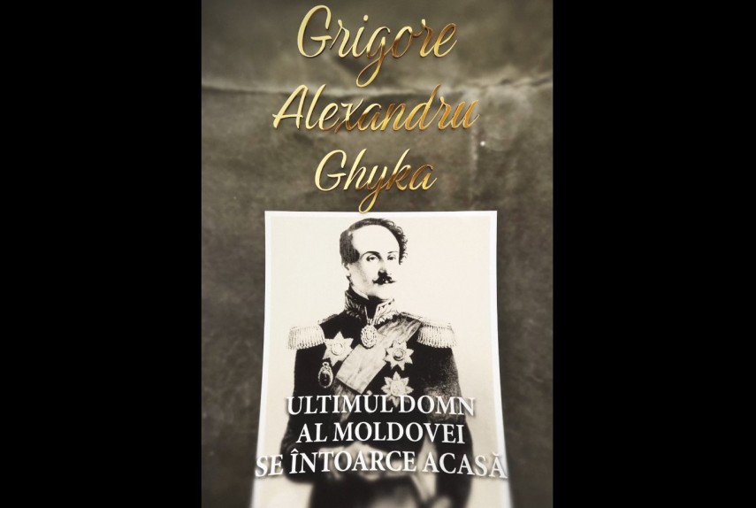 Foto: Jandarmeria Română