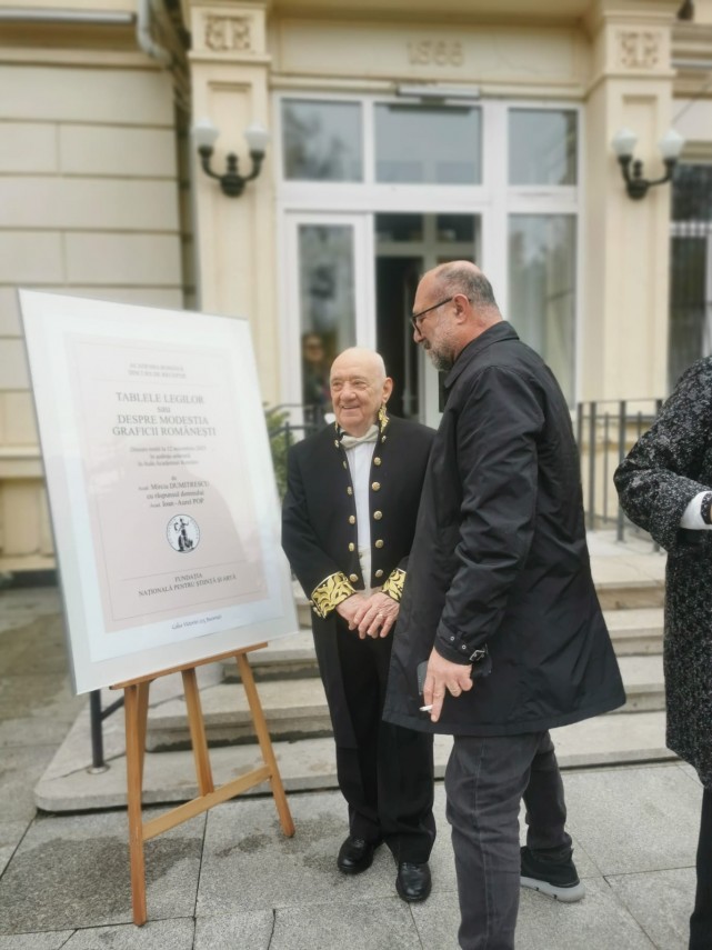 eveniment de gala la academia romana discursul de receptie al academicianului mircia dumitrescu urmat eveniment de gala la academia romana discursul de receptie al academicianului mircia dumitrescu urmat