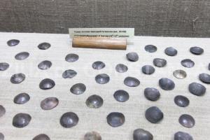 Istoria Dobrogei - Bibliografie: Choniates (sec. XII-XIII) - „Istoria” (V)  