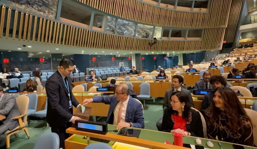 Sursa foto: Facebook/MAE