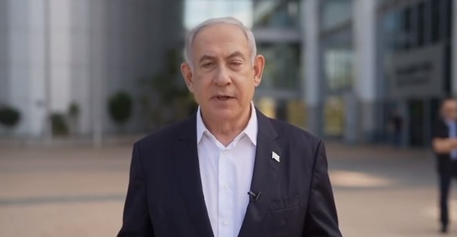 Benjamin Netanyahu, premierul Israelului