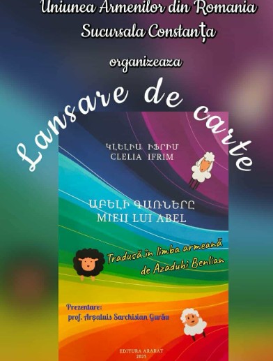 Sursa foto: Uniunea Armenilor din România- Sucursala Constanța