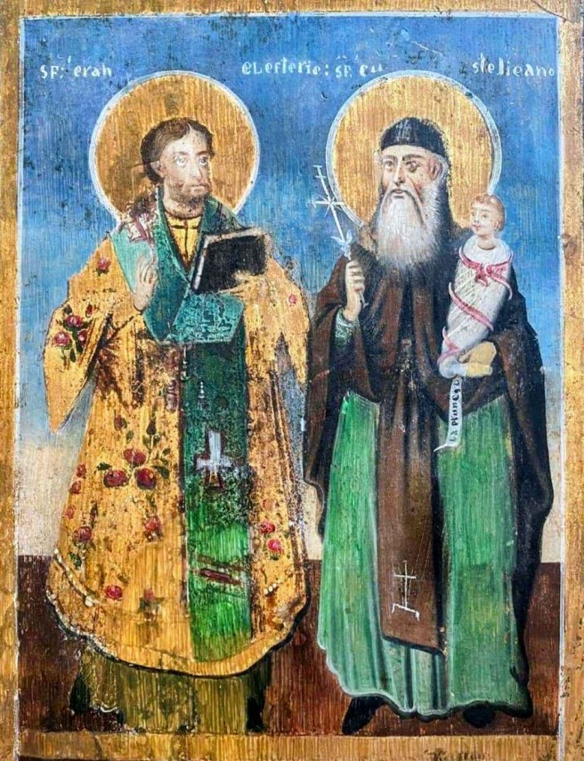 Sursa foto: Facebook/ Muzeul de Artă Populară