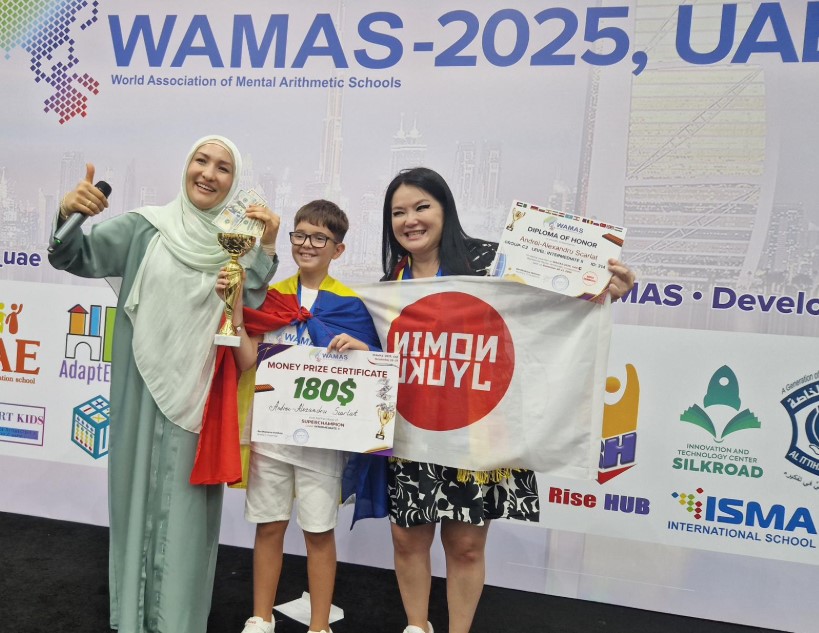 Foto: Anamaria Scarlat