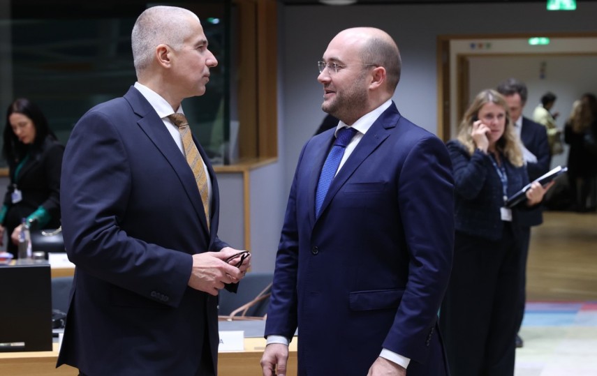 Foto: Ministreul Justiției