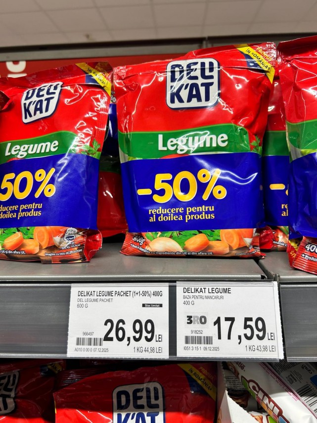 foto marile magazine de retail din bucuresti controlate de anpc amenzi de aproximativ 3 2 milioane de foto marile magazine de retail din bucuresti controlate de anpc amenzi de aproximativ 3 2 milioane de