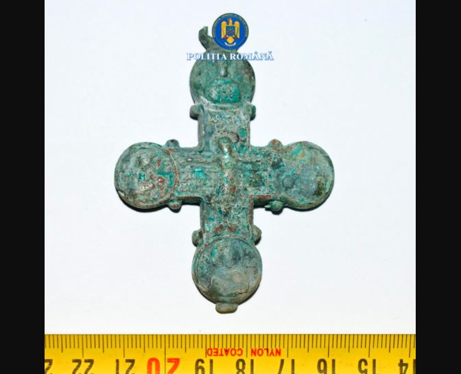 perchezitii in neamt intr un dosar privind furtul de artefacte si utilizarea neautorizata a detectoarelor perchezitii in neamt intr un dosar privind furtul de artefacte si utilizarea neautorizata a detectoarelor