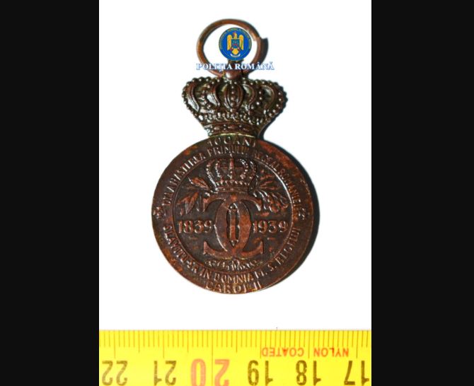 perchezitii in neamt intr un dosar privind furtul de artefacte si utilizarea neautorizata a detectoarelor perchezitii in neamt intr un dosar privind furtul de artefacte si utilizarea neautorizata a detectoarelor