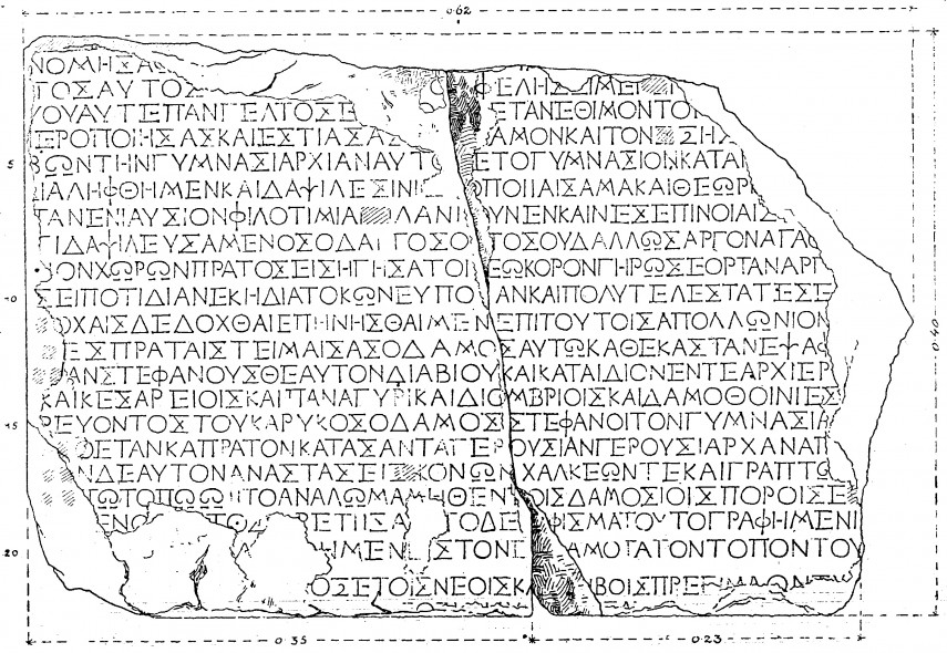 Gerusia, o valoroasă inscripție găsită la Callatis