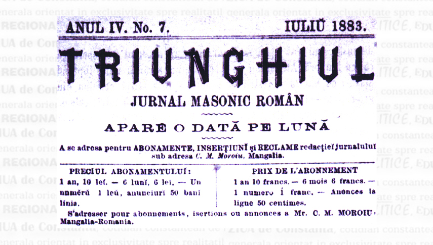 Triunghiul