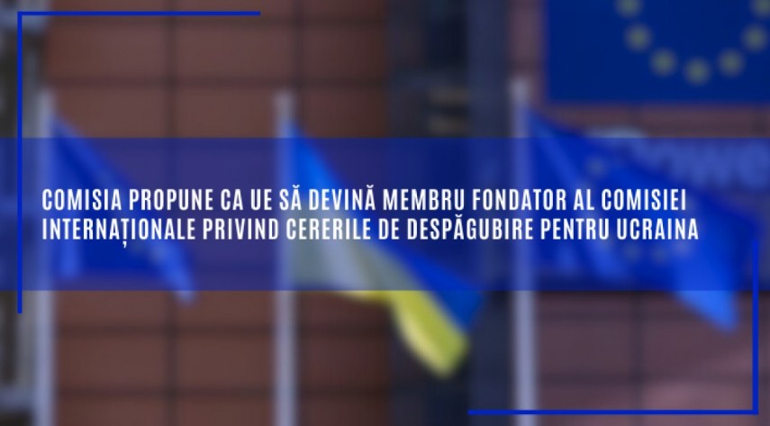 Sursa foto: Comisia Europeană