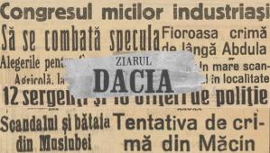 Constanța acum 100 de ani: Luna august 1925 în presa vremii (VII) 
