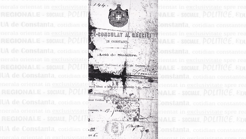 1881 certificat de cetățenie al lui Anastase Tranulis
