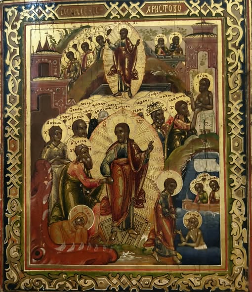 Sursa foto: Facebook/ Muzeul de Artă Populară Constanța